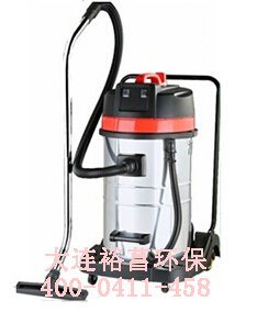 大連吸塵吸水機配件，吸塵器維修