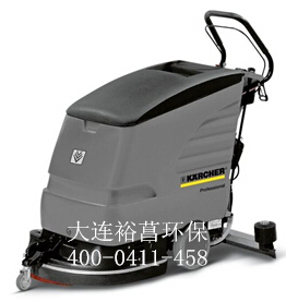 全自動手推式洗地機凱馳karcher品牌